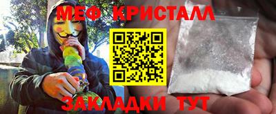 экстази Гатчина
