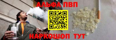 кокс Гусь-Хрустальный