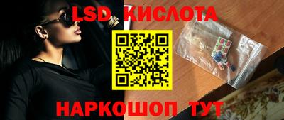 кокс Гусь-Хрустальный