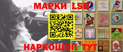 наркотики Гусиноозёрск