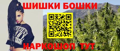 соль ск Гусев