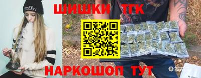 экстази Гатчина