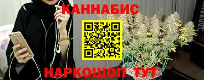 наркотики Гусиноозёрск