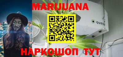 экстази Гатчина