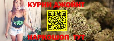 кокс Гусь-Хрустальный