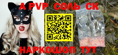 дживик Гагарин