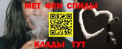 наркотики Гусиноозёрск