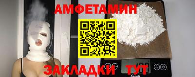 дживик Гагарин