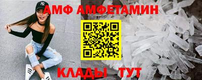 кокс Гусь-Хрустальный