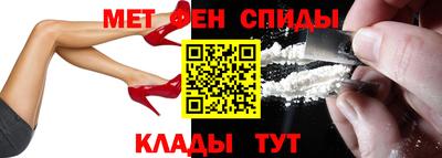 кокс Гусь-Хрустальный