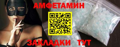 наркотики Гусиноозёрск