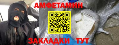 наркотики Гусиноозёрск