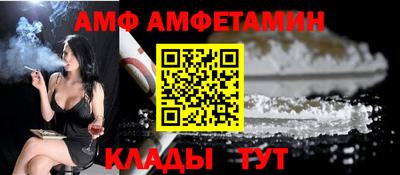 кокс Гусь-Хрустальный