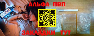 кокс Гусь-Хрустальный