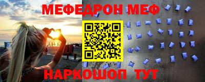 соль ск Гусев