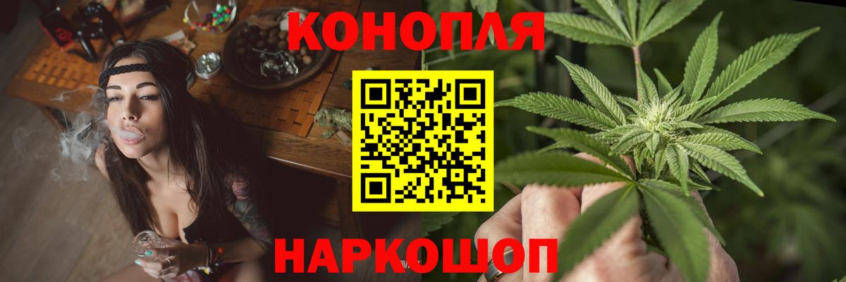 Шишки марихуана гибрид  Марихуана OG Kush  МАРИХУАНА тримм  Выкса  Вход с VPN 